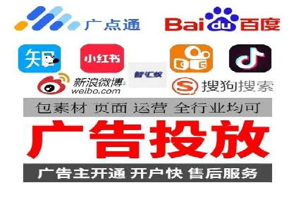 竞价排名案例：提升转化率秘诀